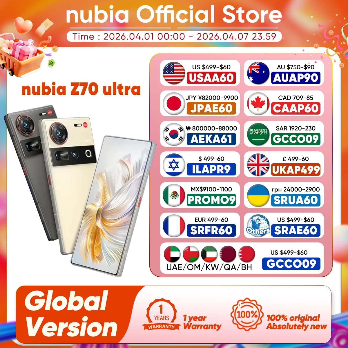 Global Version Nubia Z70 Ultra NX733J 5G Smartphone Snapdragon 8 Elite 6.85'' 144Hz AMOLED Display 6150mAh 80W Fast Charge IP69