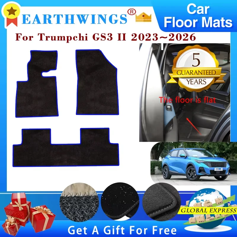 

Car Floor Mats For Trumpchi GS3 II GAC Emzoom Yingsu 2023 2024 2025 2026 Flat Rear Floor Row Anti-slip Rugs Foot Pad Accessories