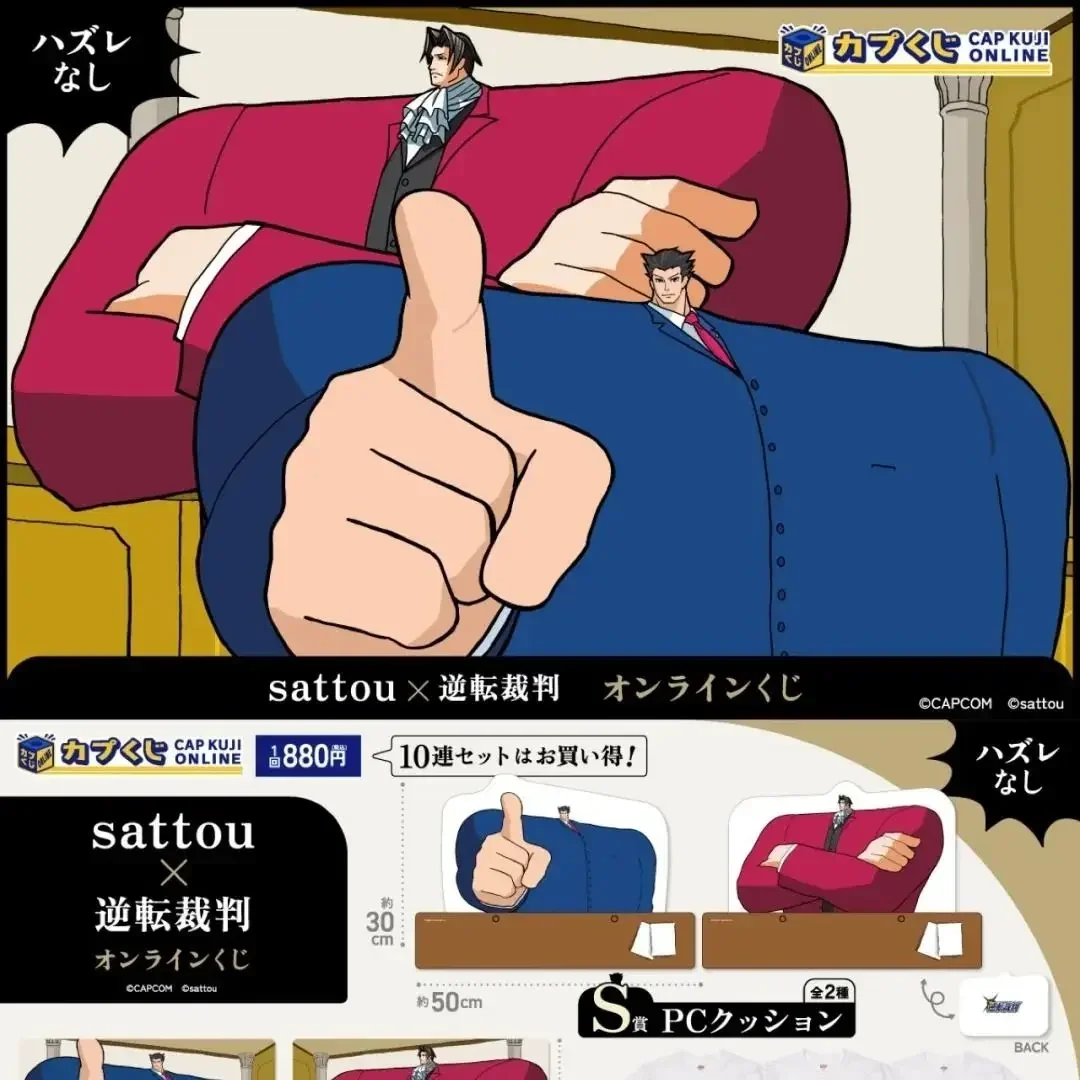 

Аниме игра Ace Attorney фигурка акриловая подставка модель тарелка декор стола стоячий знак настольные вентиляторы коллекционная подвеска