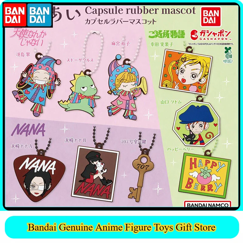 Bandai Original Gashapon NANA Anime Character Cute Rubber Charm