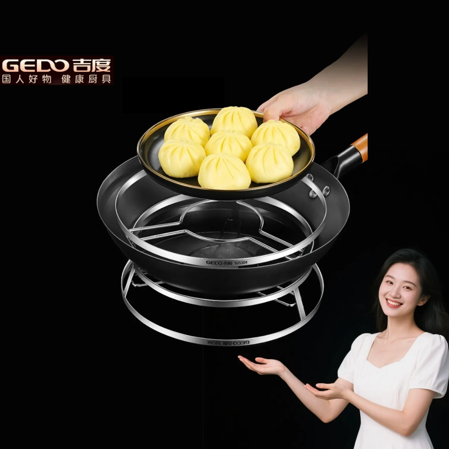 

GEDO Ultra Thick Pot Holder 22.5 Diameter Stable Food Steaming Rack Anti-heat Kitchen Desktop Protecting Pot Placing Base