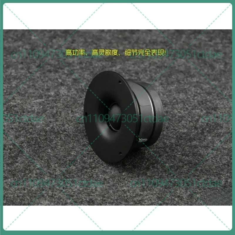 1-2pcs For Ruifan RF-95M 3.5