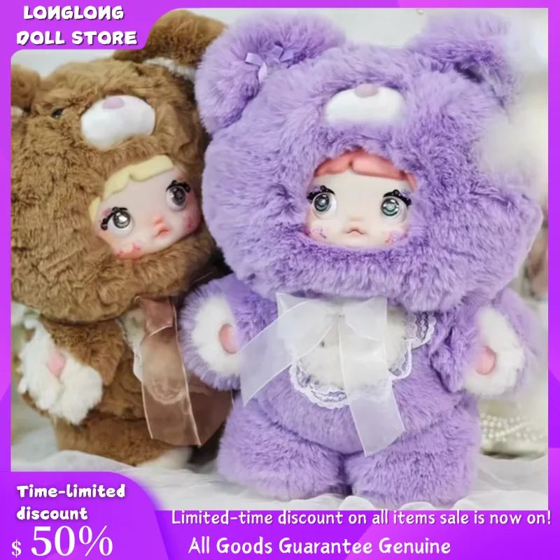 

Authentic Nommi Goodnight Bear Series 400% 35cm Large Blind Box Trendy Play Doll Girl Festival Gift Desktop Ornament Collection
