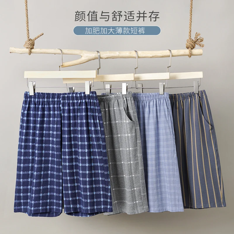 

Summer Knitted Cotton Short Pants Men Plaid Pant Casual Loose 4XL-7XL Male Sleep Bottoms