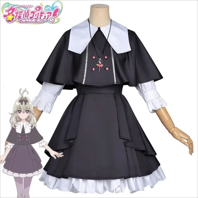 

Euro 7 Cos Luluka Moria Casual Cosplay Costume Star Detective Pretty Cure Anime Everyday Wear Dress Outfit Full Set for Hal 【【【2