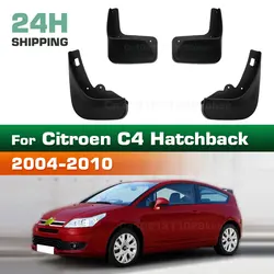 For Citroen C4 Hatchback 2004 2005 2006 2007 2008 2009 2010 Fender Mudflaps Splash Guards Mudguards Mud Flaps car Accessories