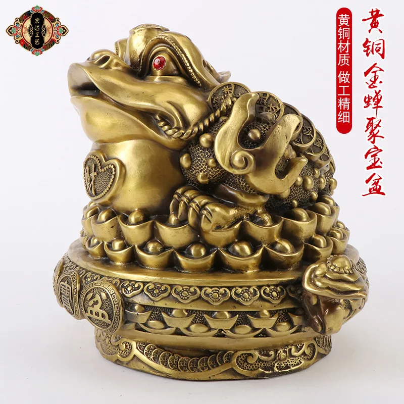 All-brass ingot treasure bowl, a decorative piece for the entrance hall featuring a golden toad and auspicious g