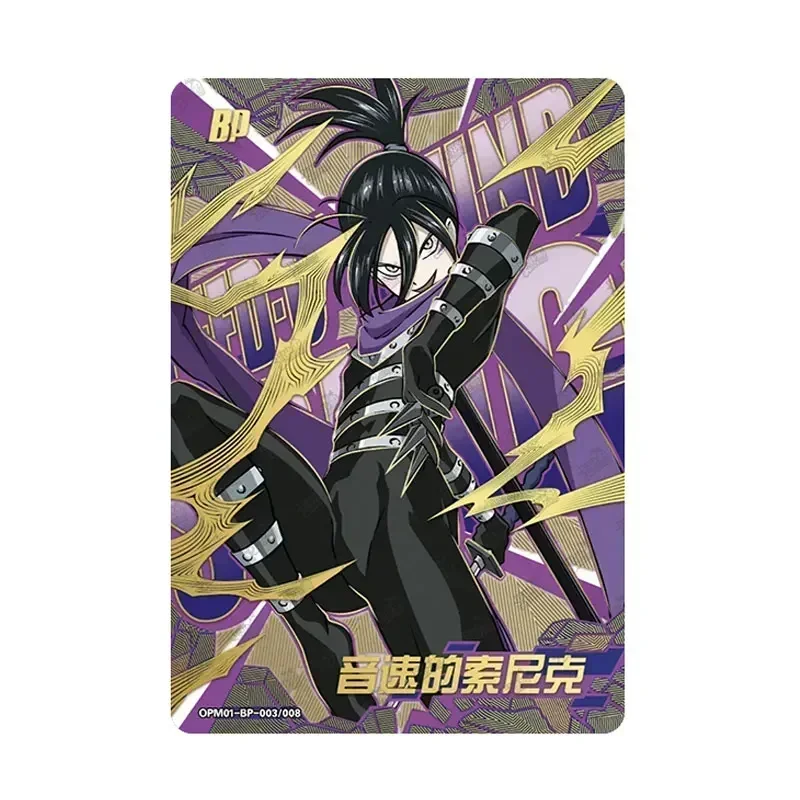 KAYOU ONE PUNCH-MAN Serie 1 BP/LGR/UR/BR/PR/SSR/SR/HR/R/N Versión Seria Libro de Nombres de Héroes Tarjeta de Colección Original de Cumpleaños