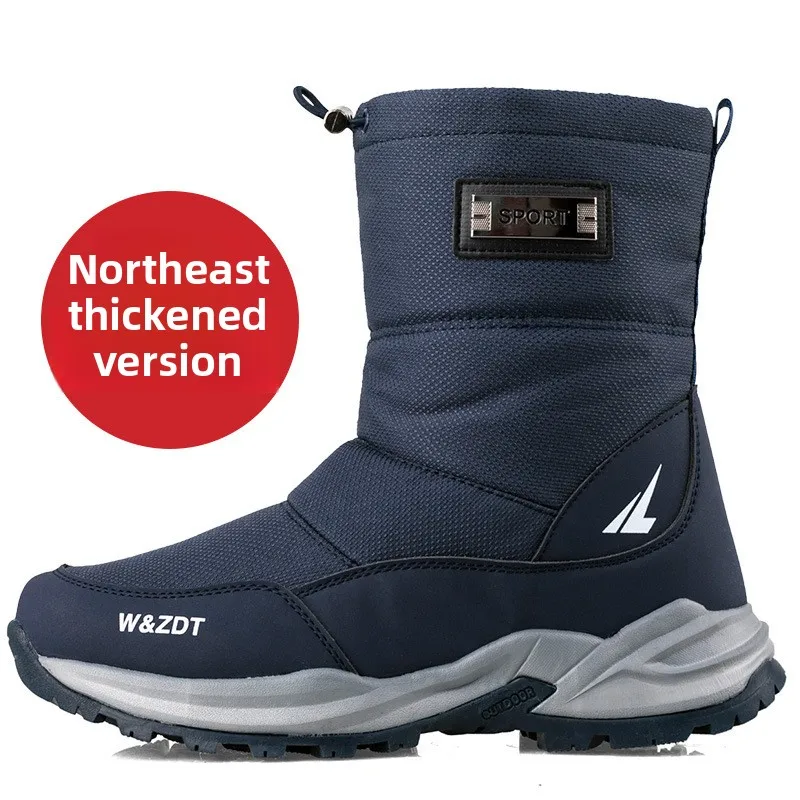 Winter Men Boots Thickene Warm Snow Boots Outdoor Non-slip Platform Boots Winter High-top Cotton Shoes for Men Botas Para Hombre