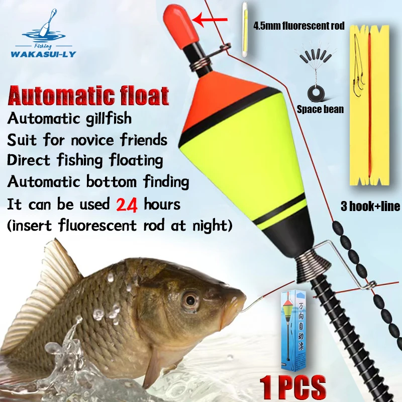 New1Pcs Portable Automatic Carp Fishing Float Tackle Accessries Fast Fishing Artifact+Ccessories Set Outdoor Fishing Device Hot