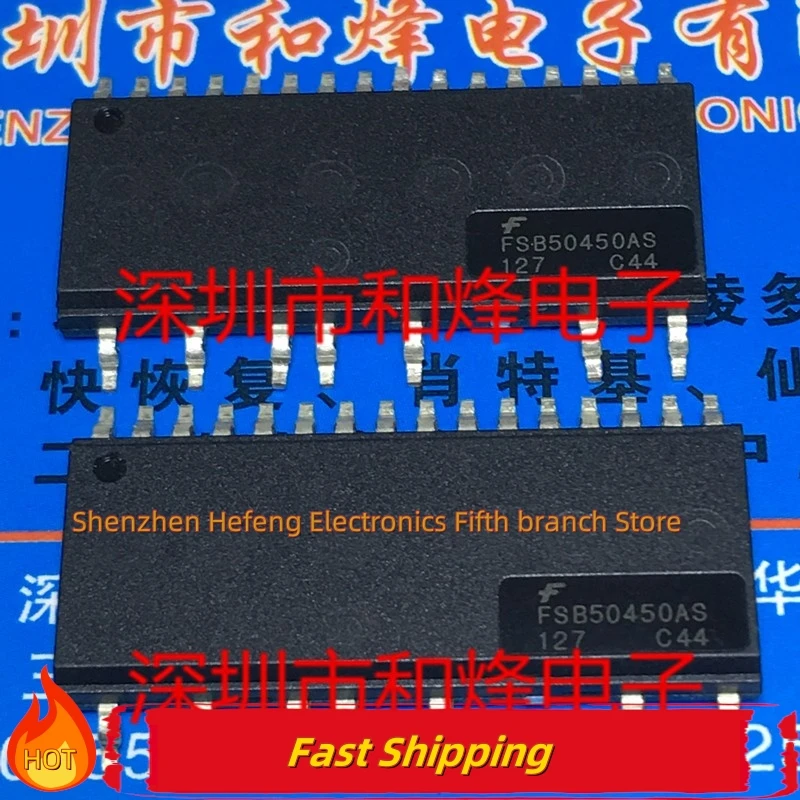 

5PCS FSB50450AS NEW AND ORIGINAL Quality Can Be Purchased