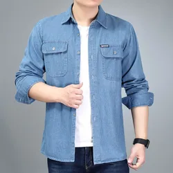 순면 순면 셔츠 청춘 유행 여름 순면 긴팔 작업 남성용 셔츠 와이셔츠 청년용 와이셔츠 셔츠 와이셔츠 셔츠 와이셔츠