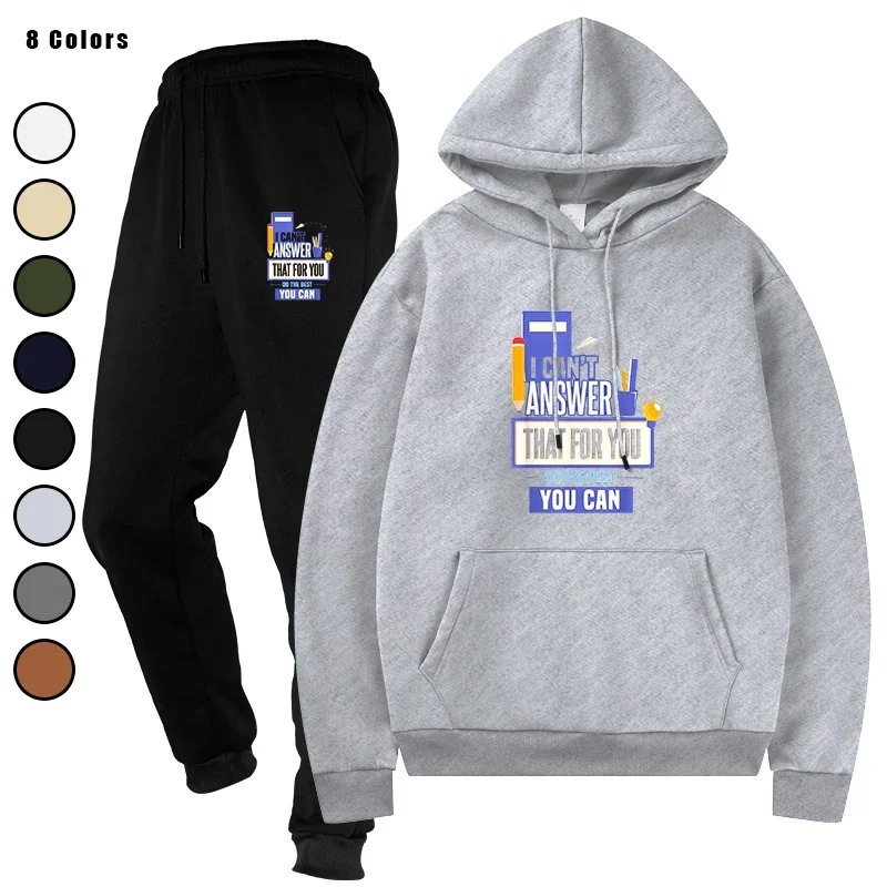 

Men's Sweat Suit Sportswear Two - Piece Casual Tracksuit Set Top and Pants Male Streetwear Sporting Suits
