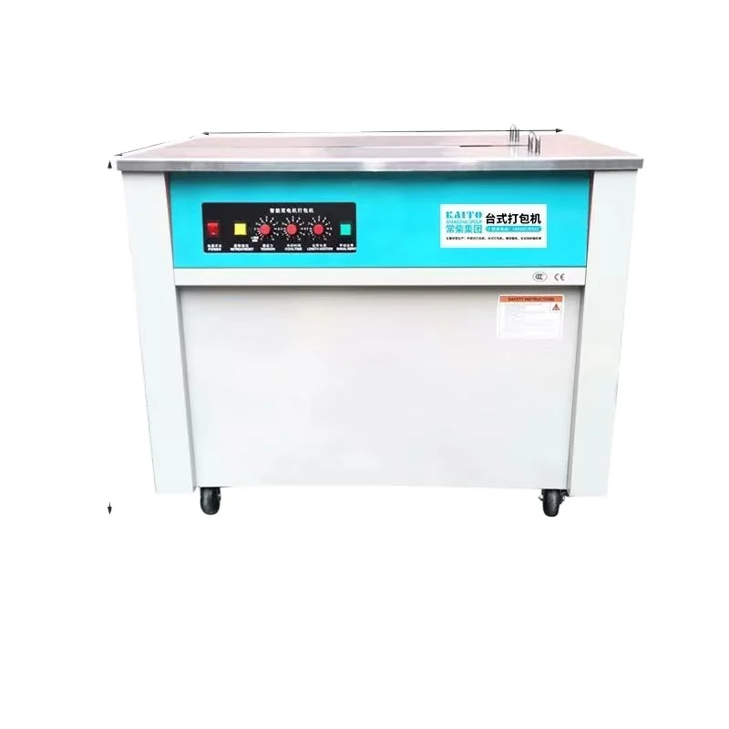  Semi Automatic Strapping Machine Electric Carton Sealing Strapping Machines for PP Strap Tighten Packaging Tools