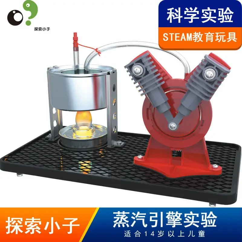 

Children's STEM scientific experimental toy Stirling steam engine model V-shaped twin cylinder steam