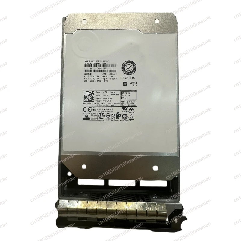 For Server 12TB 7.2K 3.5 Enterprise Mechanical Hard Drive