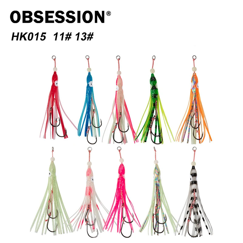 

OBSESSION HK015 10шт/упаковка 11 # 13 # Светящаяся приманка-юбка из ПВХ для троллинга в виде кальмара/осьминога, мягкая, с УФ-защитой, с крючками-ассистентами