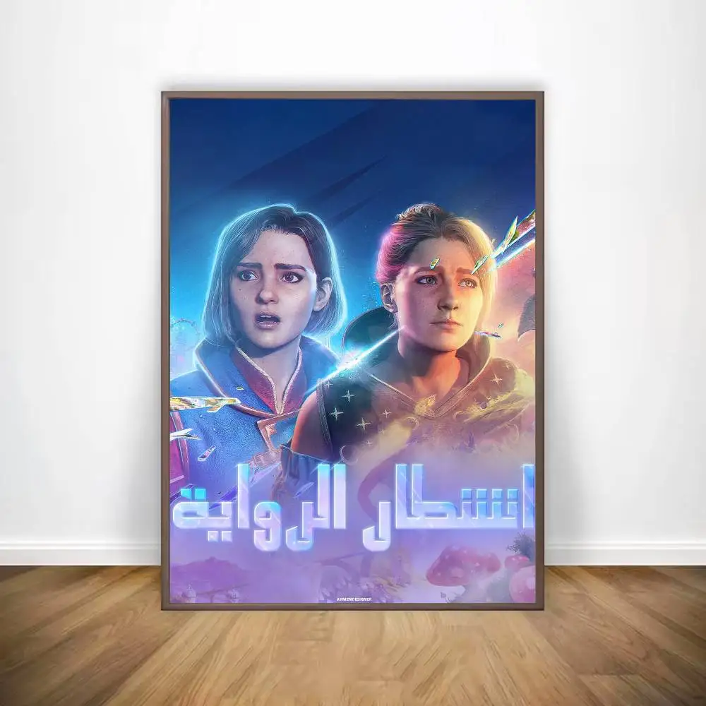 حار عمل مغامرة لعبة S-سبليت الخيال المشارك معرض يطبع ذاتية اللصق ديكور المنزل الديكور صور مطبوعة للحوائط غرفة المعيشة S
