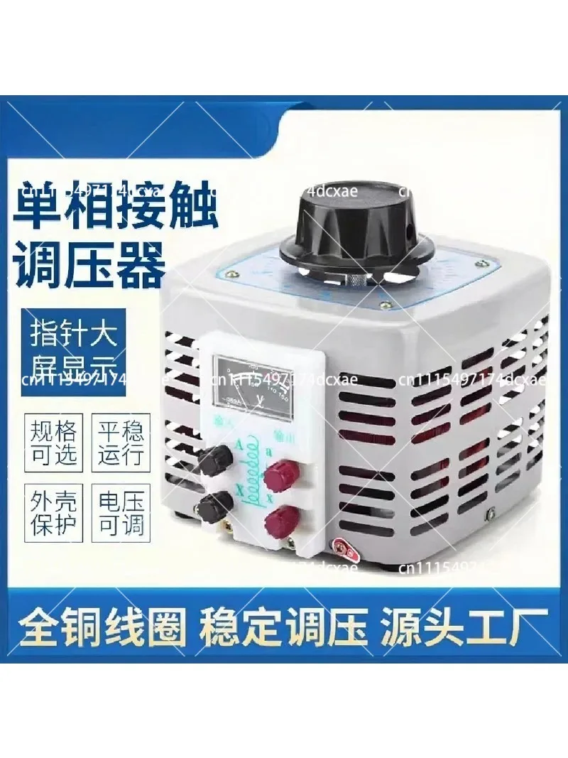Voltage Regulator 220V Single-phase 500W Autotransformer 0-250V Adjustable Pointer Display