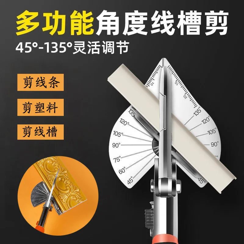 Multi-function Scissors Mitre Siding Wire Duct Cutter Angle 45-135° Multi Angle Cutting Wood Strip Plastic Pipe Hand Tools