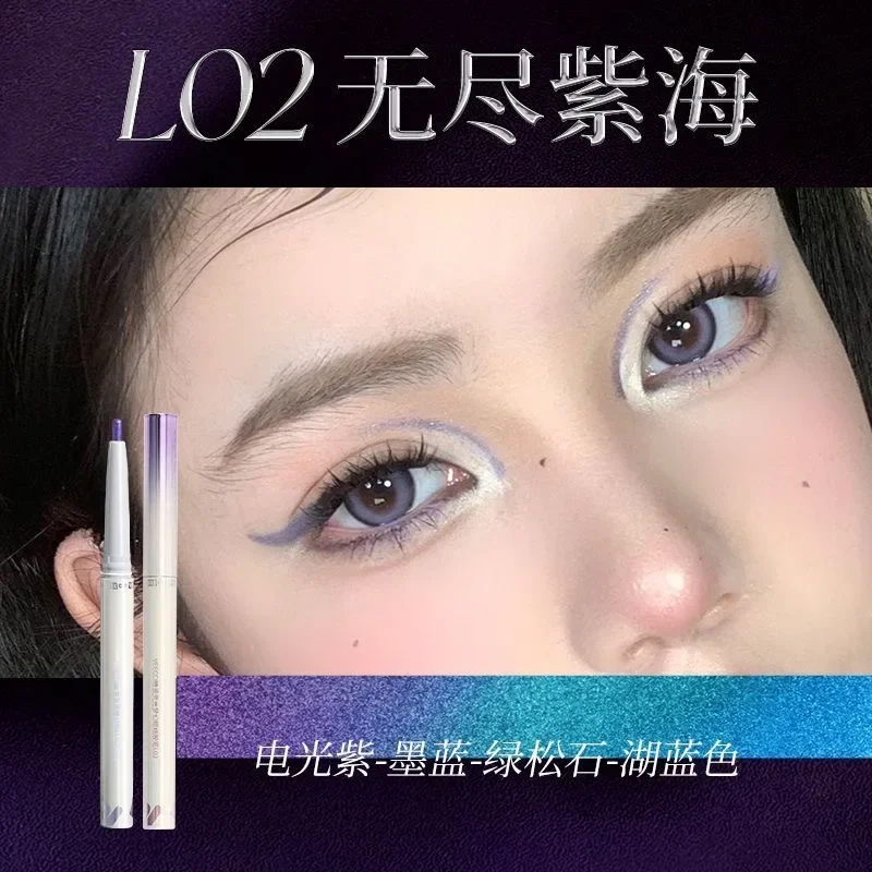 

VEECCI Pearl Chameleon Eyeliner Waterproof Long-lasting Gel Eyeliner