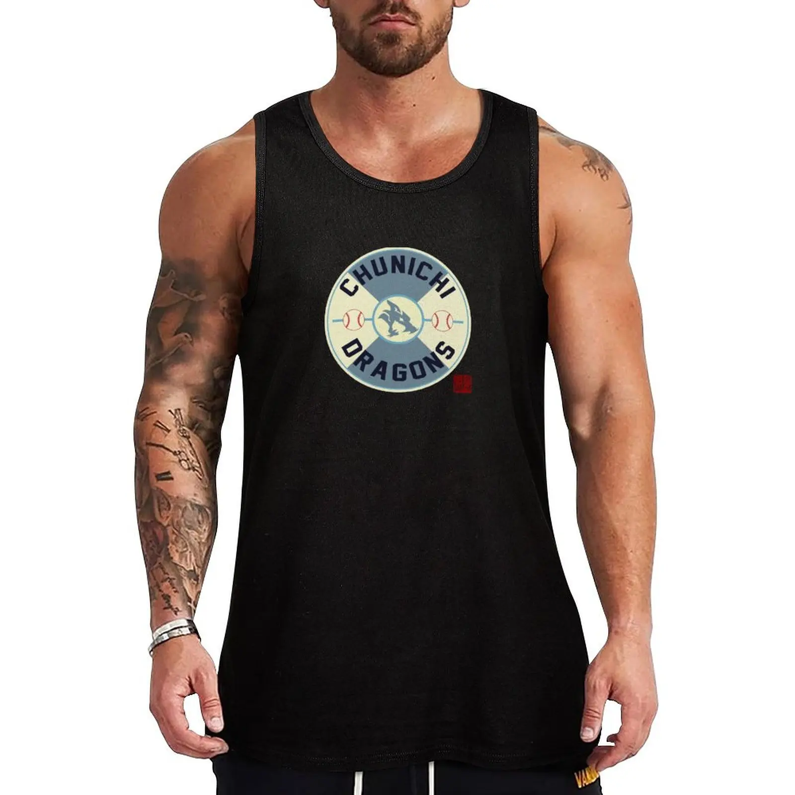 

Retro Dragons Baseball Tank Top gym clothes man anime gym summer gym clothes man fitness