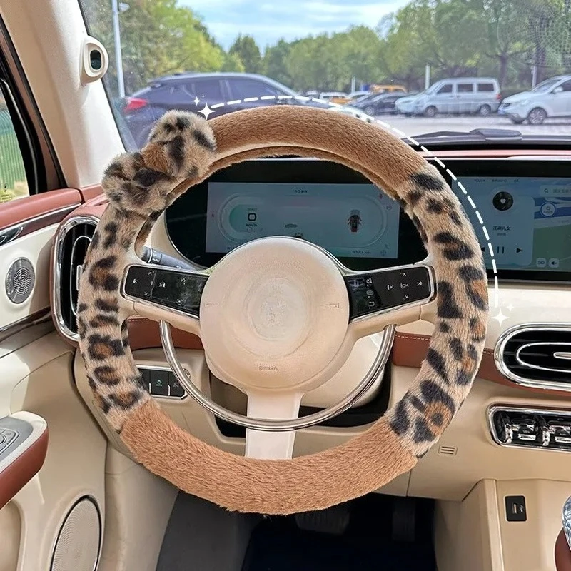 1PC Car steering wheel cover handlebar cover for girls winter plush warm non-slip simple women's pink handlebar cover