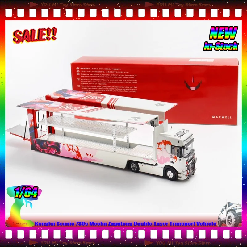 

Новый Kengfai 1:64 Scanio 730s Mecha Zagutong двухслойный транспортный автомобиль из сплава миниатюрная литая модель автомобиля на заказ игрушка в подарок