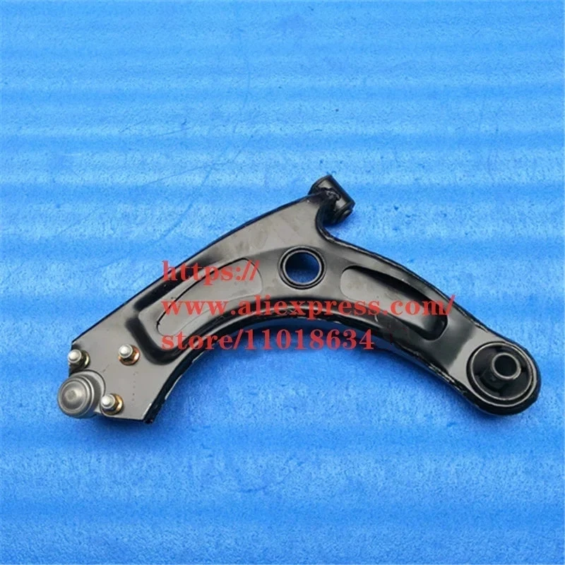 Lower Control Arm for Chery K60 Triangle Arm