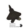 Reflective patch 11
