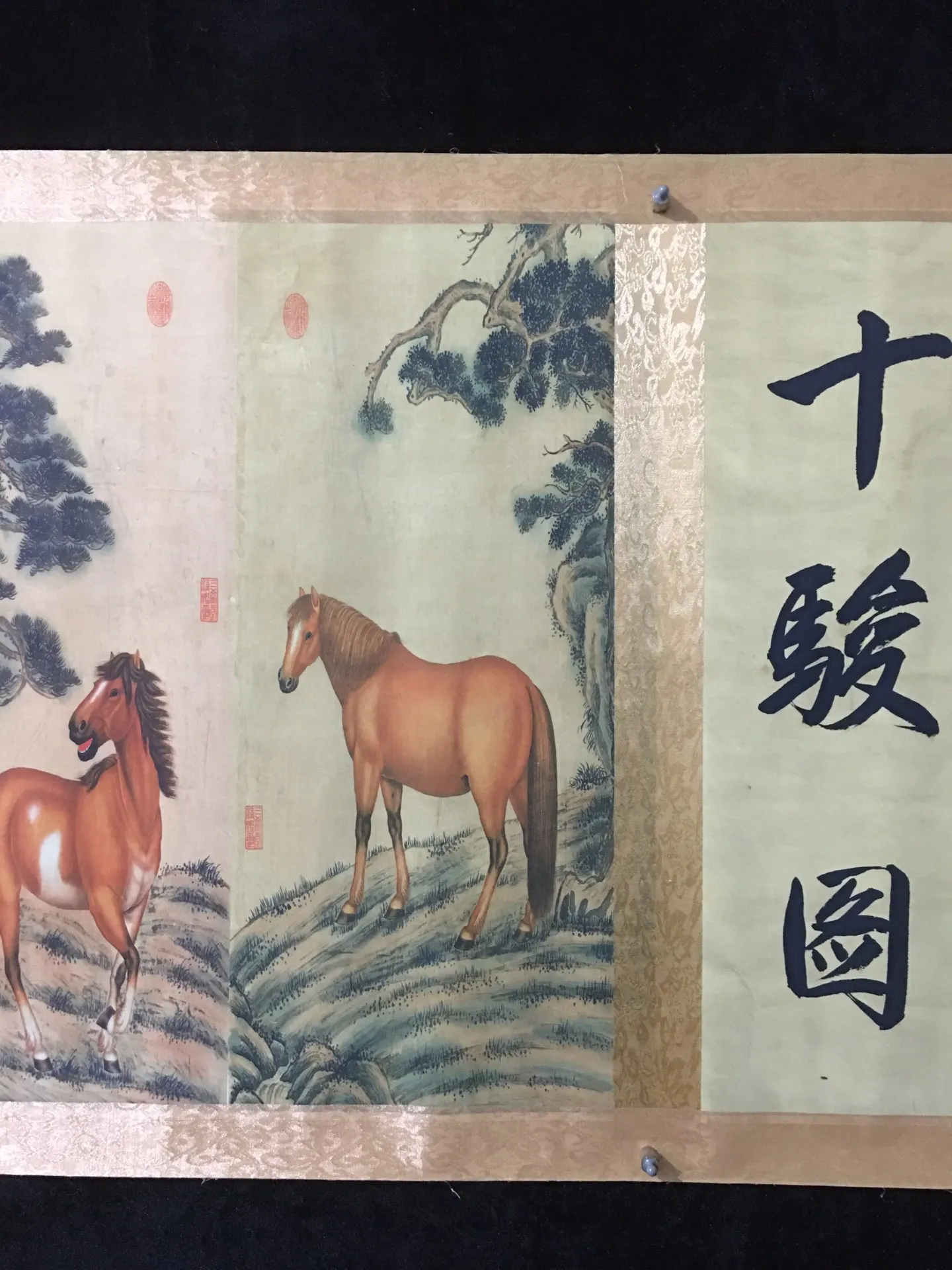 

Fine long handscroll paintings, 'Ten Exquisite Horses' by Lang Shining