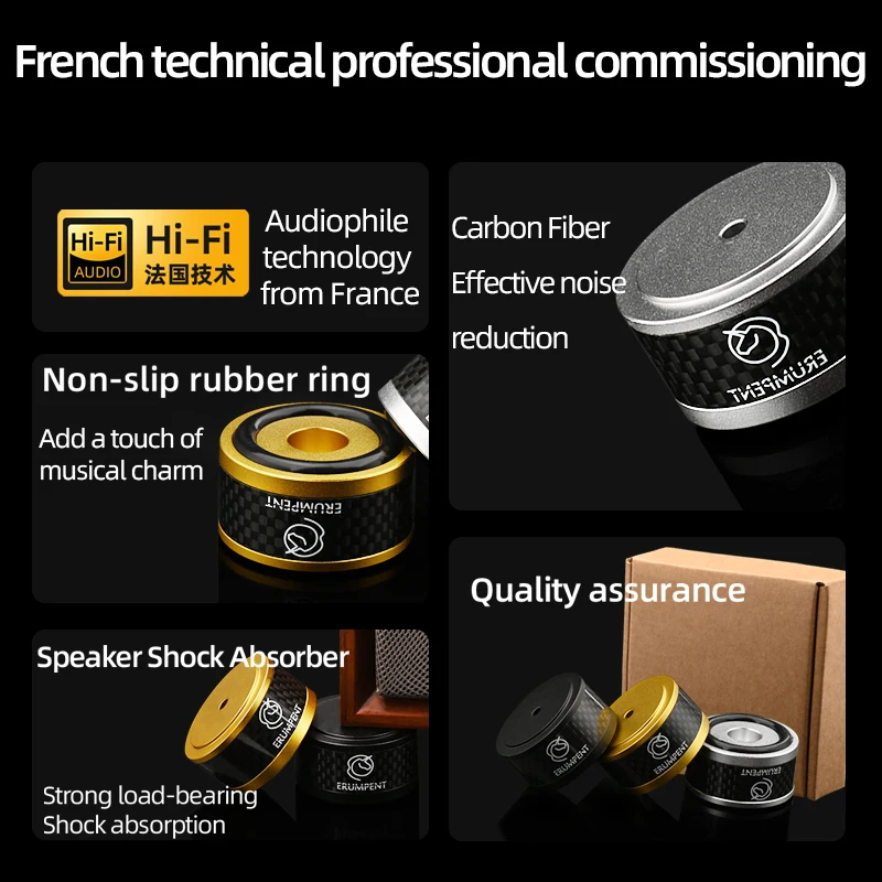 4PCS HiFi Speaker Isolation Feet Spike Carbon Fiber Aluminum Alloy Speaker Floor Base Audio Radio DAC Chassis Shock Absorber