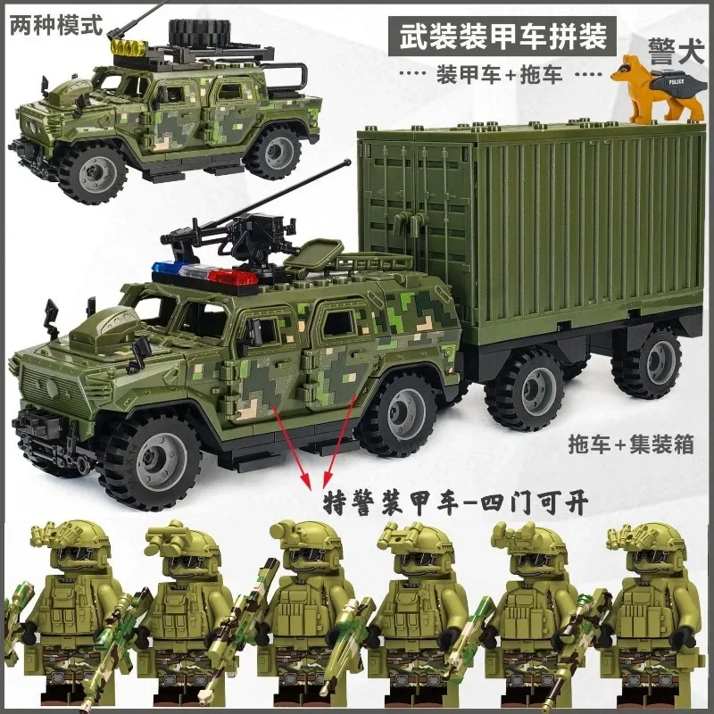 SWAT Action Figures Armored Vehicle Building Blocks Cartoon Characters Team Set Assembly Model Toy Collectible Birthday Gift