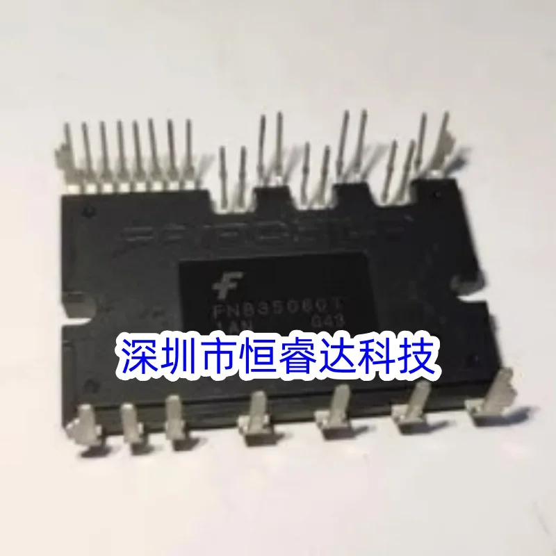 

New FNB35060T FNC42060F2 FNB33060T FNB34060T FNB33060T6S IPM Module