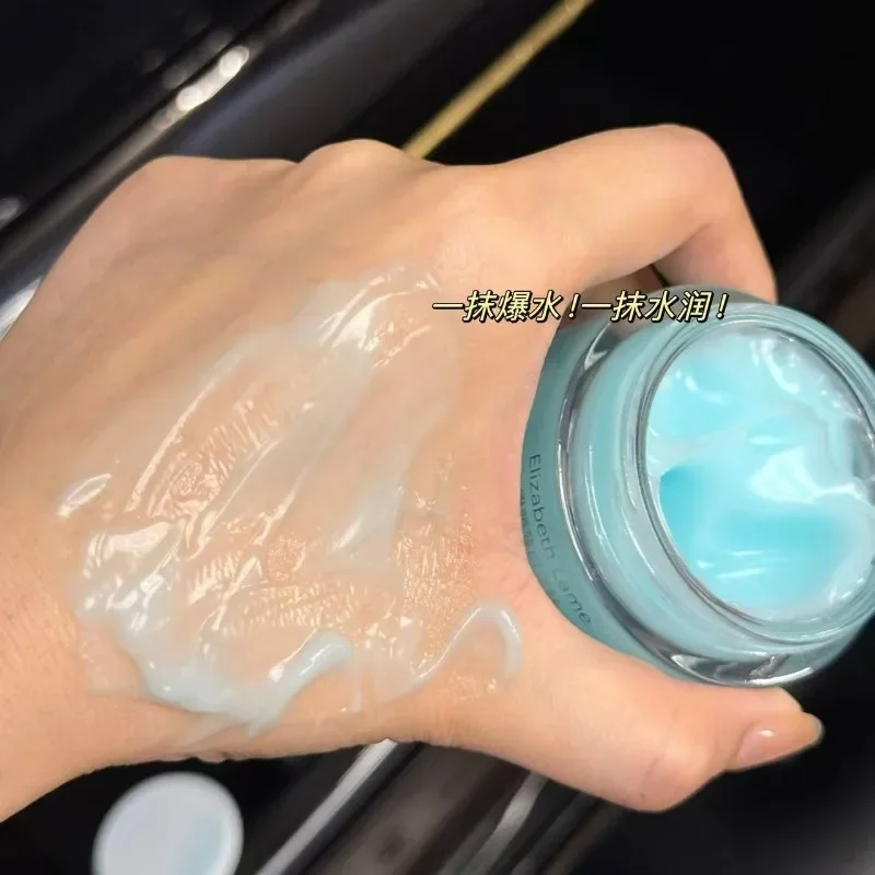 High Moisturizing Hydrating Essence Cream Hydrates, moisturizes and brightens skin tone Moisturizing Face Cream