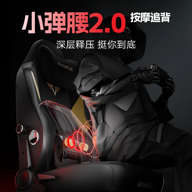 Modern Ergonomic Office Chairs Gaming Adjustable Swivel Computer Office Chairs Recliner Luxurious Furniture Sillas Gamer LLOC