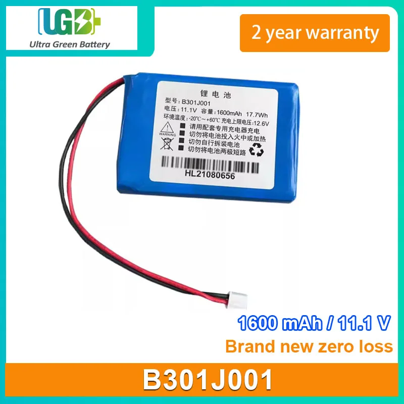 

UGB New Battery For OTDR B301J001 1600mAh 11.1V 17.7Wh