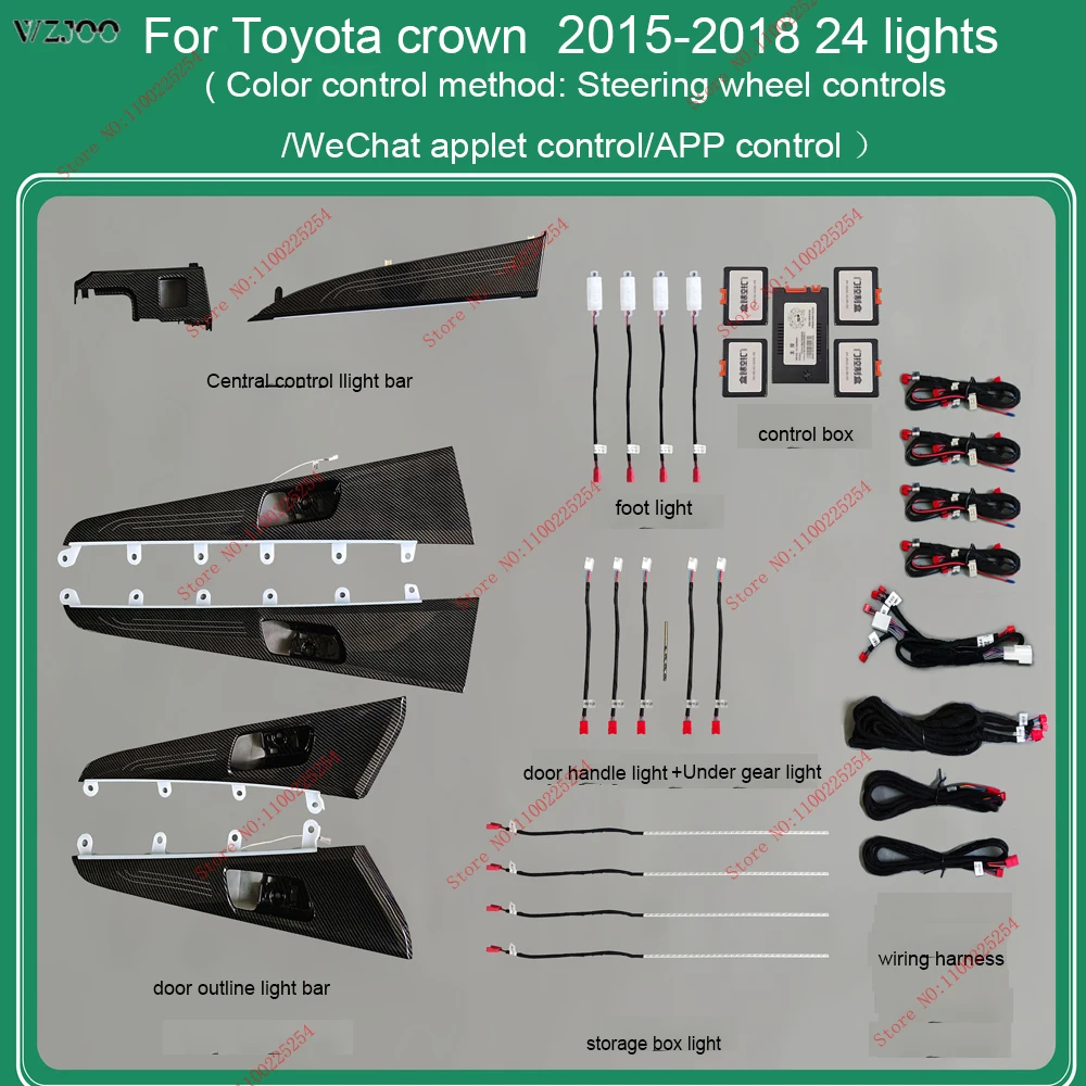 64-color ambient light For 15-18 Toyota 14th Generation Crown Special Symphony dynamic lights Atmosphere Light installation ligh