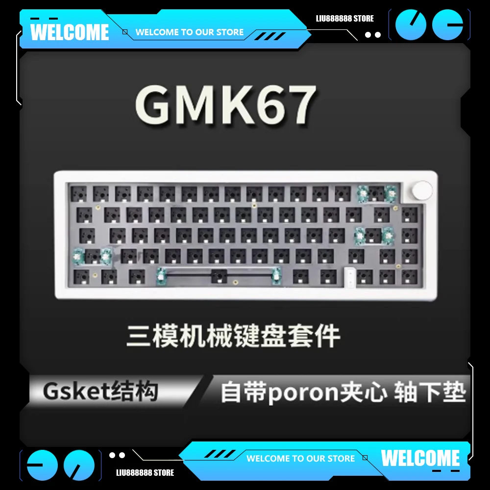 

GMK67 Bluetooth Keyboard 2.4G Wireless RGB Hot-Swappable Customized Mechanical Keyboard Kit 65% Layout Multi-Mode Connectivity