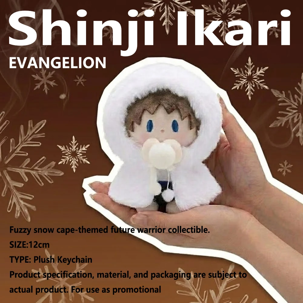 Neon Genesis Evangelion Kawaii Plush Keychain Rei Ayanami Asuka Plush Dolls Snow Cloak Series Bag Pendant For Collection Gifts - view 6