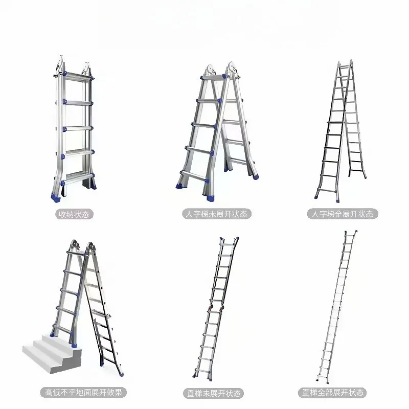 

Multifunctional telescopic folding ladder Household aluminum alloy herringbone engineering Portable joint extension
