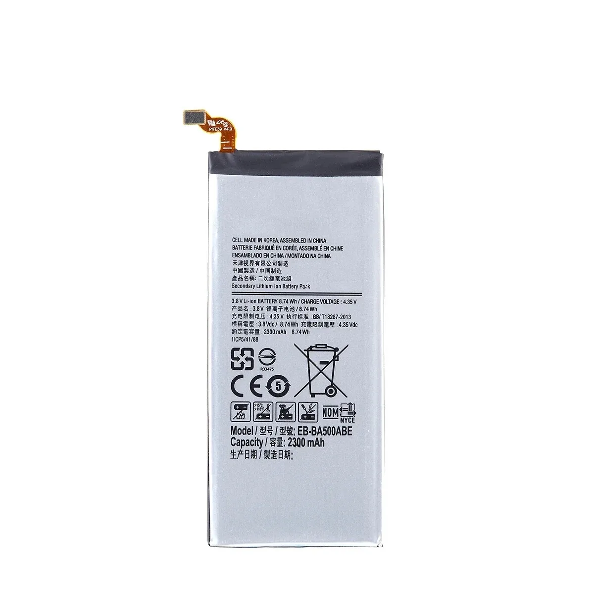 Batería de Repuesto para Samsung Galaxy A5 SM-A500M, EB-BA500ABE EB-BA500ABA