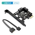 2 Port