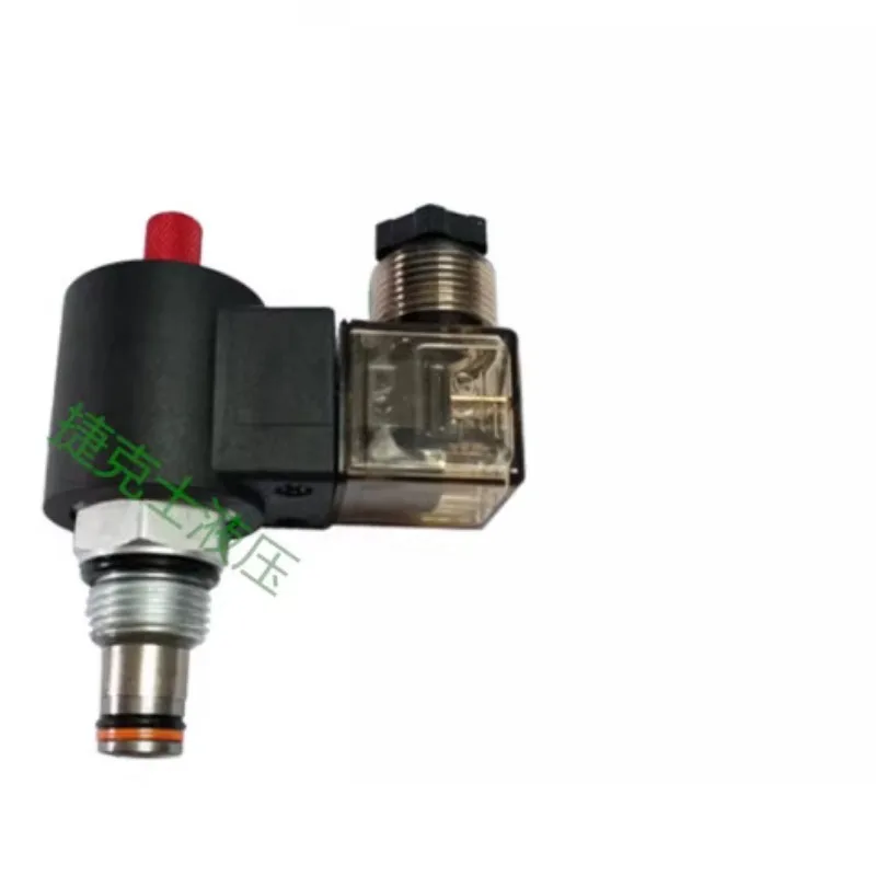 

DHF08-220H SV08-2NCP-M Normally Closed Solenoid Valve Pressure Maintenance Valve Unloading Valve Lifter Power Unit