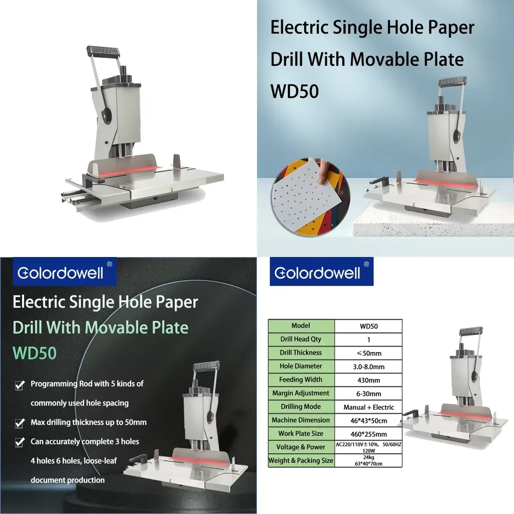 2026 Hot！ WD50 Tabletop Electric Round Single Hole Puncher Paper 50mm Thickness Notebook 1 Hole Punching Machine