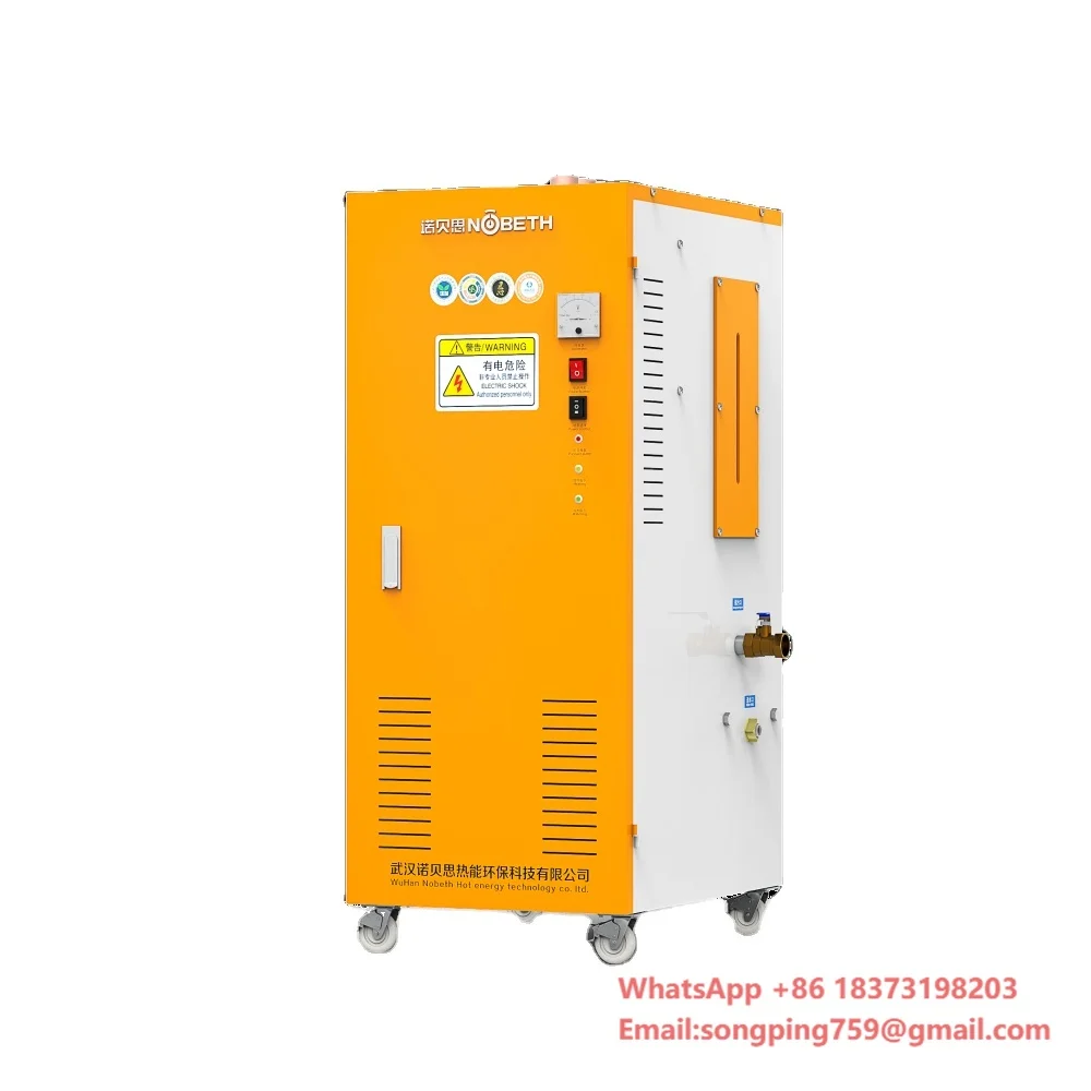 

Universal Wheels 12kw Electricity High Pressure Steam Washing Machine Automatic Operation Steam Cleaning for Car