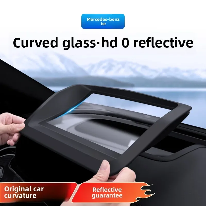 LHD/For Mercedes-Benz W214 E-Class Head-up Display Protection Cover HUD Dust Cover Car Interior Parts Supplies 2024 2025