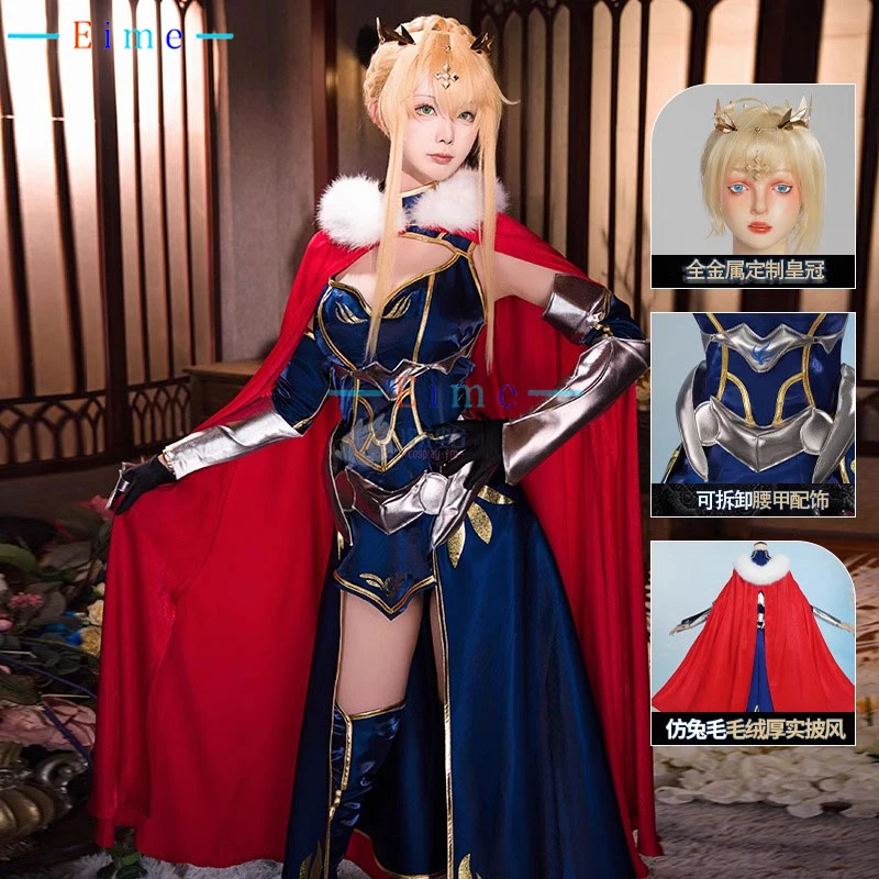 Fgo Altria Pendrago…