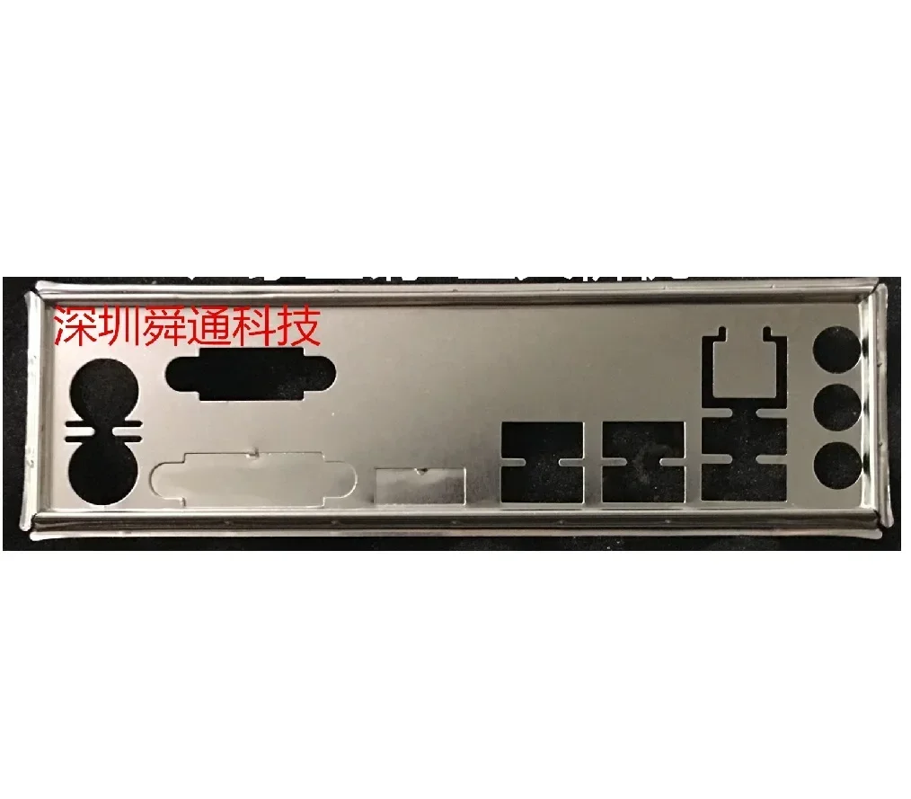

Защитная панель ввода-вывода для GIGABYTE H310M HD2 Задняя панель