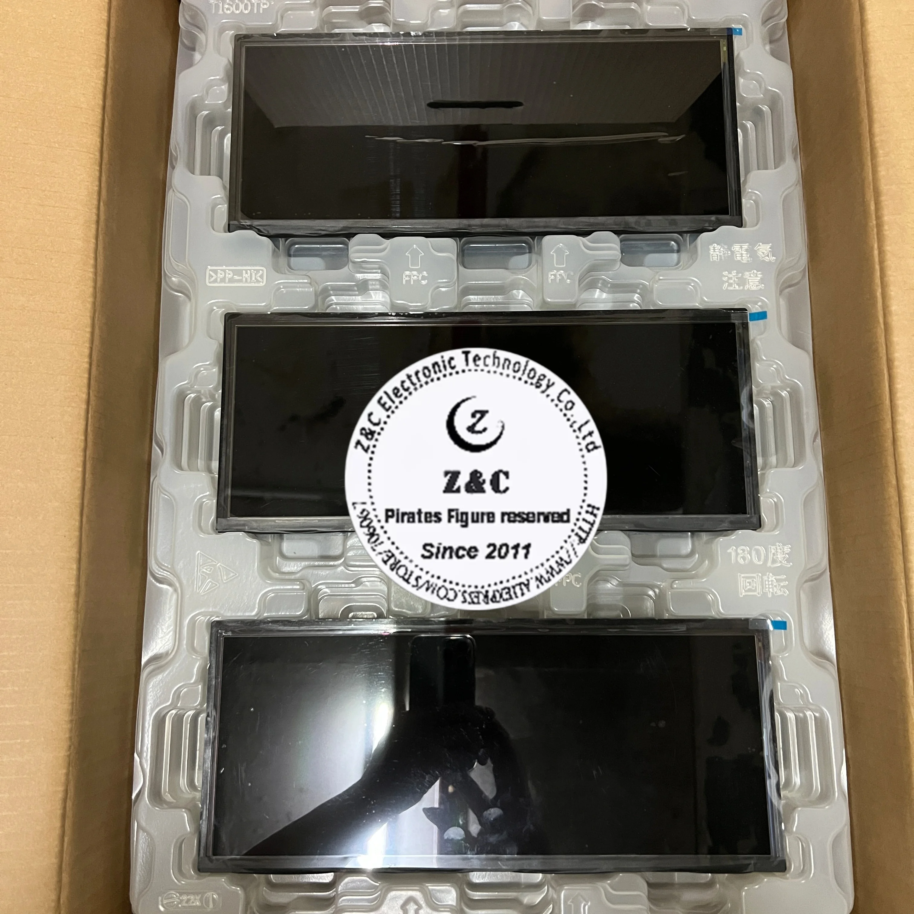 LS123B5LX01 LCD Display Screen Central Control Multimedia Display  12.3 inch Brand New Original